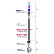 led七彩警示闪烁不锈钢，伸缩改装电动摩托自行车，装饰带灯发光旗杆