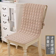 椅垫坐垫靠垫一体，四季通用家用餐椅垫子，纯色办公室连体椅子垫全棉