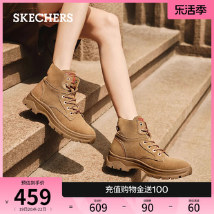 Skechers斯凯奇春夏大黄靴马丁靴女鞋增高户外高帮鞋登山鞋