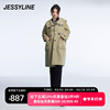 jessyline女装冬季 杰茜莱绿色羊毛呢大衣外套 244105424