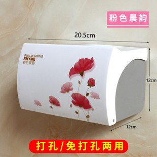 卫生间纸巾盒厕所卫生纸置物架抽纸盒，免打孔创意，防水纸巾架厕纸盒