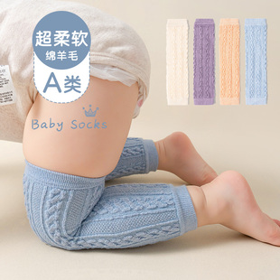 婴儿宝宝护腿春秋季防蚊长筒袜套过膝新生儿高筒护腿秋冬儿童腿套