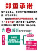 花型页轮 韩式软片百叶轮100不锈钢专用打磨片百叶片角磨机抛光片