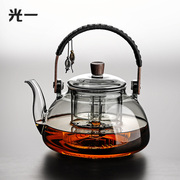 玻璃提梁壶电e陶炉专用泡，茶壶加热烧水壶家用茶具套装煮茶器蒸茶