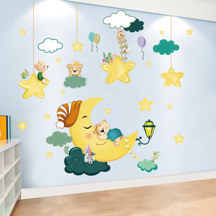 幼儿园环创材料教室墙面装饰画主题，儿童房卧室墙上贴纸卡通墙贴画