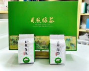 绿茶 日照绿茶2023新茶云雾礼盒装散装板栗香正宗炒青茶叶