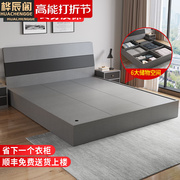 床约双人床主卧1.5米榻榻米储物床出租房专用床板式收纳床