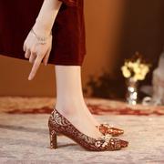 新中式红色粗跟婚鞋新娘鞋2023冬季方头水钻秀禾不累脚高跟鞋