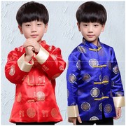 儿男童唐装冬中国风春秋季红色，外套上衣宝宝新年装中式表演出礼服