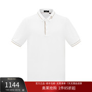 RARE威雅男装奥莱夏季男士半袖T恤白色潮流款短袖polo衫