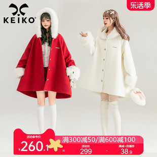 keiko新年系列红色毛呢，外套女2024早春斗篷型显瘦连帽呢子大衣
