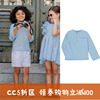 CC 英国Benedita 春秋款儿童浅蓝纯色休闲衬衫长袖上衣3-6岁