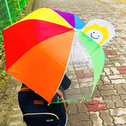 ins创意七彩儿童伞彩虹伞，颜色小巧轻便儿童，折叠伞安全手柄迷你伞