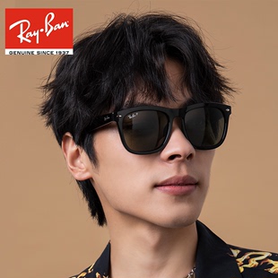 RayBan雷朋太阳镜男款开车驾驶偏光女眼镜韩版大框黑墨镜0RB4260D