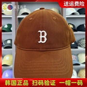 韩国mlb帽子夏季软顶小标红袜队b字母，棒球帽棕色ny鸭舌帽la潮