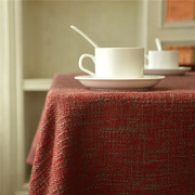 红色餐桌布加厚棉麻田园风长方形，台布艺结婚庆婚礼茶几纯色定制