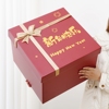 新年礼物盒空盒子超大号红色盒过年春节送男女朋友仪式感礼盒