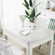 透明桌布椭圆形磨砂折叠圆桌软塑料玻璃防水晶版弧形台桌垫桌布