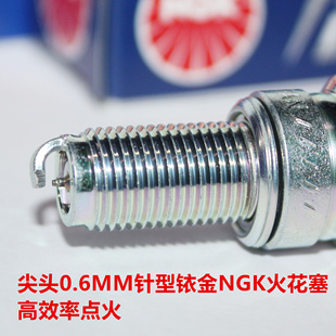 NGK铱金火花塞适用Vespa维斯帕GTS GTV S300 250 150 125春天冲刺