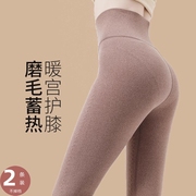 保暖裤女士内穿紧身秋裤棉毛裤加绒高腰