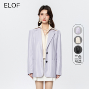 ELOF皮革西装外套设计感中长款女装收腰修身2023秋冬翻领百搭