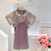 中国风女童旗袍连衣裙，套装2023夏季女宝宝蕾丝短袖褶皱吊带裙