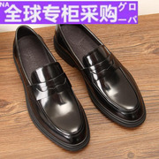 日本英伦男士商务休闲皮鞋，男真皮漆皮男鞋韩版潮婚鞋