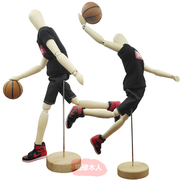 梧棣木人关节灵活可动篮球，木人偶摆件木头，人偶装饰篮球主题