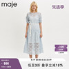 Maje Outlet春秋女装时尚镂空泡泡袖公主裙连衣裙短裙MFPRO02349