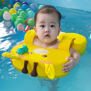 婴儿游泳圈救生衣级别腋下大浮力防侧翻幼儿童宝宝洗澡玩水免