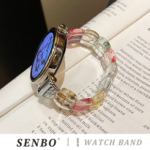 适用华为GT4表带watch4pro智能手表gt3彩色玻璃watch3pro创意个性18女生时尚gt2pro高级女士41mm夏天透气