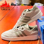 阿迪达斯三叶草男女鞋，2023冬rivalry低帮复古透气运动板鞋ie7211