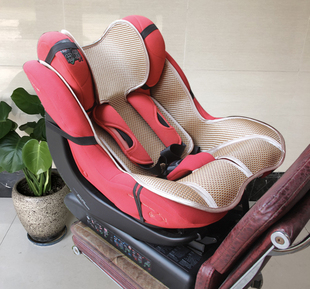 通用康科德concord ultimax3金至尊3代儿童安全座椅凉席夏季坐垫