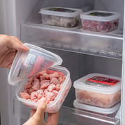 日本进口冻肉盒肉丝冷冻盒，冰箱收纳盒密封盒，分格辅食盒食品保鲜盒