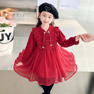 女童连衣裙秋冬2023儿童新中式红色公主裙小女孩中国风旗袍裙
