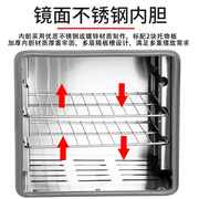 恒温鼓风真空干燥箱烘箱，隔板304高低温，试验培养箱隔热层板托