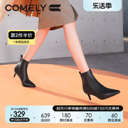 康莉小跟短靴女冬季尖头细跟真皮，高跟舒适时装靴侧拉链