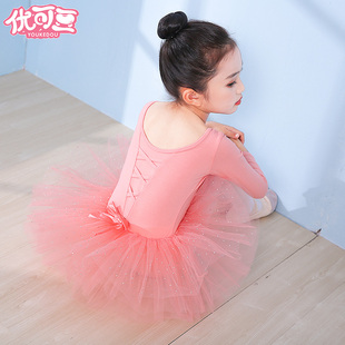 女童舞蹈服儿童长袖，芭蕾舞裙粉色跳舞纱裙，练功服少儿中国舞蓬蓬裙