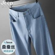 jeep桑蚕丝男士牛仔裤夏季超薄款宽松直筒，高腰中年爸爸休闲男裤子
