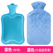 热水袋加厚橡胶注水大号充水暖，水袋灌水暖手宝水晶布套暖身暖