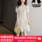 杭州大牌真丝连衣裙女装，夏季气质v领短袖小个子，桑蚕丝薄裙子