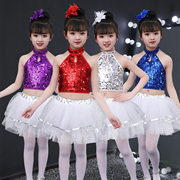 六一儿童演出服蓬蓬裙男女童合唱现代舞亮片纱裙幼儿园舞蹈表演服