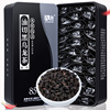 黑乌龙茶500g高山乌龙茶木炭油切黑乌龙茶高浓度奶茶专用冷泡茶叶