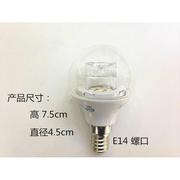 上海开尔照明LED灯泡5W透明LED球泡E14/E27螺口LED节能灯泡