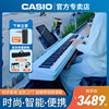 卡西欧电钢琴px-s1100儿童成人家用便携专业考级88键重锤pxs1000