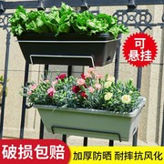 。太阳花盆长方形塑料花盆加厚耐用阳台蔬菜种植盆种菜专用箱种菜