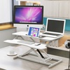 站立式电脑升降支架办公桌面增高电脑架笔记本电脑支架站着工作