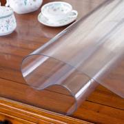 PVC透明软塑料玻璃桌布防水防油防烫免洗餐桌垫台布水晶板茶几垫