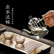 小茶壶加厚透明茶，水壶泡茶家用带过滤网茶壶，耐热玻璃红茶茶具套装