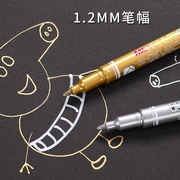 台湾雄狮610金属奇异笔油漆笔相册笔涂鸦笔签名笔 贺卡笔